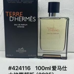 💹55✍️专柜版本
424116#爱马仕大地馥郁版100ml  2025款