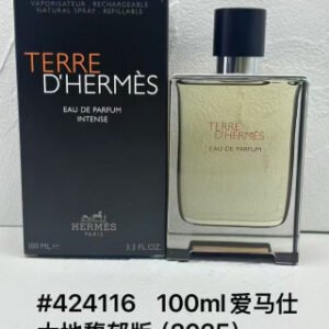 💹45✍️专柜版本，经典款50ml/100ml
💹48✍️专柜版本，银色大地
💹55✍️专柜版本，馥郁版
424116#爱马仕大地馥郁版100ml  2025款
爱马仕银色大地100ml
爱马仕大地经典款50ml-100ml