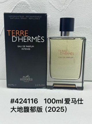 💹45✍️专柜版本,经典款50ml/100ml
💹48✍️专柜版本,银色大地
💹55✍️专柜版本,馥郁版
424116#爱马仕大地馥郁版100ml 2025款
爱马仕银色大地100ml
爱马仕大地经典款50ml-100ml