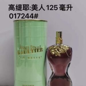 💹65✍️专柜版本
高缇耶美人浓香125ml
高缇耶美人浓情版125ml
高缇耶美人恶之花125ml
高缇耶美人花朵版100ml