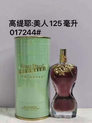 💹65✍️专柜版本
高缇耶美人浓香125ml
高缇耶美人浓情版125ml
高缇耶美人恶之花125ml
高缇耶美人花朵版100ml