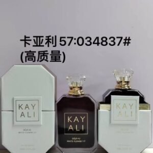 💹60✍️专柜版本
034837卡亚利57号