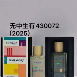 💹58✍️专柜版本
430072无中生有25版100ml！