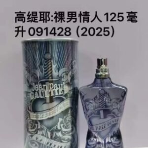 💹65✍️专柜版本
高缇耶裸男情人男士浓香125ml
高缇耶裸男天堂花园男士浓香125ml
高缇耶男士之香浓香125ml
高缇耶裸男花朵版浓香125ml
高缇耶裸男骄傲版125ml