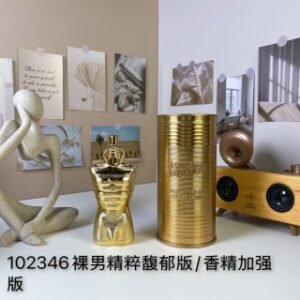 💹65✍️专柜版本
高缇耶裸男精粹馥郁版125ml
Jean Paul Gaultier Le Male Elixir Absolu, 2025
品牌：高缇耶
属性：男香
香调：芳香木质调
前调：薰衣草
中调：李子
后调：零陵香豆