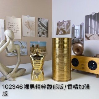 💹65✍️专柜版本
高缇耶裸男精粹馥郁版125ml
Jean Paul Gaultier Le Male Elixir Absolu, 2025
品牌:高缇耶
属性:男香
香调:芳香木质调
前调:薰衣草
中调:李子
后调:零陵香豆