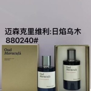 💹65✍️专柜版本
迈森克里维利:日焰乌木880240