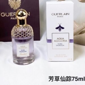 💹45✍️专柜版本
娇兰花草水语系列香水75ml！味道：芳野仙踪，蜜意暖阳，依兰百香果，柑橘罗勒，暖心甜姜，樱之漫舞，阳光椰香，薄荷青草，奇迹花园淡香，奇迹花园浓香，沁绿玫瑰！
