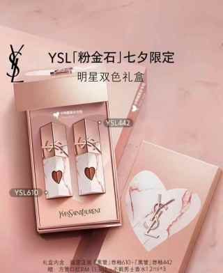 💹145✍️明通版本
圣罗兰七夕唇釉两件套礼盒/七夕限定大理石粉金石唇釉明星双色礼盒,内含:大理石粉金唇釉610-442。
配中文标,礼袋,现货供应