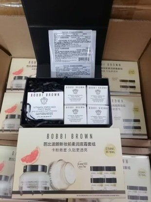 💹90✍️明通版本
芭比布朗橘子面霜4+1套装25版!内含:面霜50ml*1,面霜7ml*4。