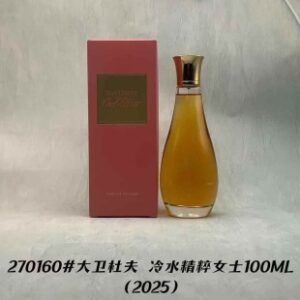 💹50✍️专柜版本
大卫杜夫冷水女士精粹版100ml！
