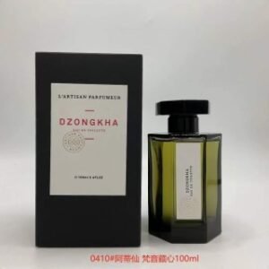 💹45✍️专柜版本
阿蒂仙100ml!味道:梵音藏心,冥府之路,寻找蝴蝶,小偷玫瑰,夏夜清风,极致无花果,专属你心,狂恋苦艾,普罗旺斯田园,黑莓缪斯。