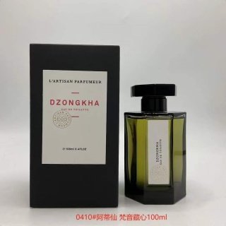 💹45✍️专柜版本
阿蒂仙100ml!味道:梵音藏心,冥府之路,寻找蝴蝶,小偷玫瑰,夏夜清风,极致无花果,专属你心,狂恋苦艾,普罗旺斯田园,黑莓缪斯。