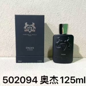 💹65✍️专柜版本
502094玛丽之香 奥杰125ml!