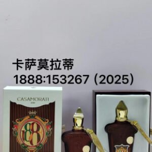 💹65✍️专柜版本
卡萨莫拉蒂 1888号 100ml