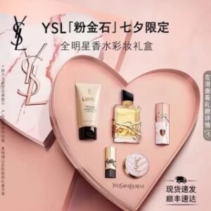 💹380✍️专柜版本
圣罗兰七夕新款限定粉金石全明星香水彩妆礼盒五件套，配置：身体乳50ml-自由之水50ml-大理石唇釉442-方管口红Rm1.3g-粉皮革气垫b10，5g，配中文标礼袋