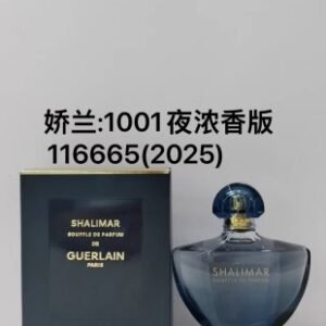 💹60✍️专柜版本
116665娇兰一千零一夜女士浓香25版90ml！