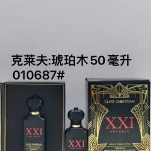 💹65✍️专柜版本
010687克莱夫琥珀木50ml