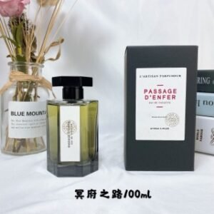 💹45✍️专柜版本
阿蒂仙香水100ml!味道:冥府之路,寻找蝴蝶,小偷玫瑰,夏夜清风,极致无花果,专属你心,狂恋苦艾,普罗旺斯田园,黑莓缪斯,梵音藏心!