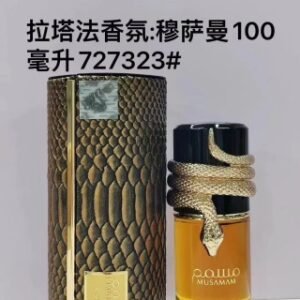 💹75✍️专柜版本
拉塔法穆萨曼100ml
拉塔法穆萨曼白色加强版100ml