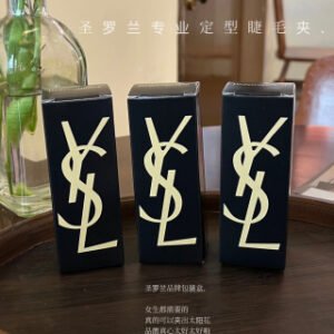 💹12✍️圣罗兰 睫毛夹!