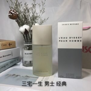 💹50✍️专柜版本
三宅一生edt男士淡香水125ml！