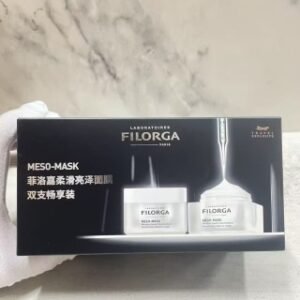 💹50✍️明通版本，单盒
细节全对版质量，独家私模✔️菲洛嘉十全大补面膜明通版50ml！