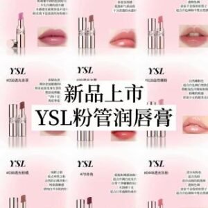💹60✍️明通版本
圣罗兰粉色圆管口红3.1g ，新增色号1B-6B-10B，现货9个色号🔜1B# 3B# 5B# 6B# 7B# 8B# 9B# 10B# 44B# ，配中文标 。
7B--本色(裸感冰咖)
44B--透光灰粉(清冷灰粉)
3B--透光粉橘(自然杏粉)
5B--透光赤茶(天生红润)
8B--透光杏茶(慵懒粉杏)
9B--透光冰莓(欲感水红)
1B-- 自然嫩粉
6B--奶茶色
10B--透光冷芋（清冷粉紫）