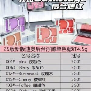💹45✍️专柜版本
迪奥单色腮红25版4.5g,色号: 001# 006# 012# 015# 103# 063# 077#
配中文标 打12 件288