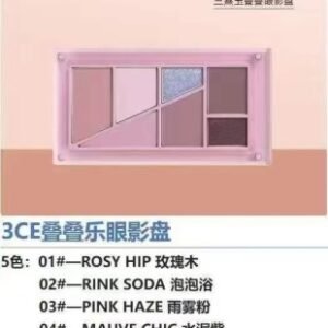 💹32✍️专柜版本
3CE叠叠乐眼影盘!色号:01#,02#,03#,04#,05#。