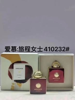 💹65✍️专柜版本
爱慕旅程女士410232