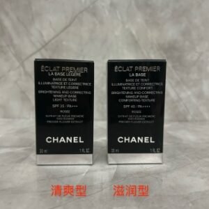 💹50✍️明通版本
新品25年最新版香奈儿玫瑰隔离霜30ml.美白防晒二合一.现货两款：SPF35+清爽型-SDF40+滋润型.可配中文标日期标，需要下单备注！