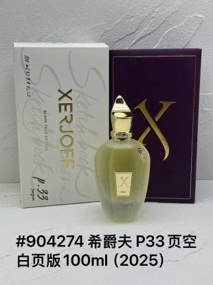 💹80✍️专柜版本
907274#希爵夫 P33页空白页版100ml