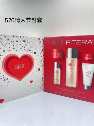 明通版 货源及质量稳定
SK-II全明星晶透五件套/体验装五件套
新版本 最新印刷版面
件24套 配礼袋 配封套
520情人节封套vs七夕情人节封套
指定彩套以图片下单
无指定随机搭配
最新批次5118A23511