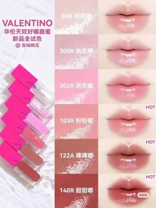 💹35✍️专柜版本
华伦天奴好嘟唇釉/唇蜜
🔜 一比一质量❗6️⃣色:00R#,103R#,122A#,140R#,300R#,302R#。
2025新品华伦天奴好嘟唇蜜六色明天齐
00R-103R-122A-140R-300R-302R
打12 配中文标