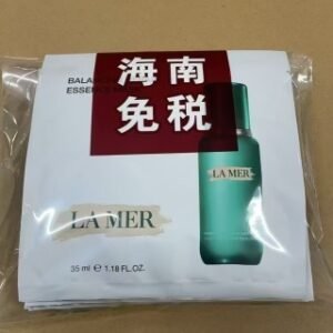 💹25✍️专柜版本
海蓝之谜精粹水面膜10片装
雅诗兰黛线雕精华面膜10片装
海蓝之谜鎏金焕颜精华水面膜10片装
兰蔻菁纯精华乳面膜10片装