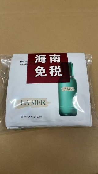 💹25✍️专柜版本
海蓝之谜精粹水面膜10片装
雅诗兰黛线雕精华面膜10片装
海蓝之谜鎏金焕颜精华水面膜10片装
兰蔻菁纯精华乳面膜10片装