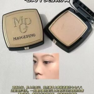 💹55✍️专柜版本
毛戈平美肌粉膏12.5g！色号：801#，802#，803#。