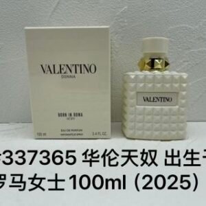 💹50✍️专柜版本
华伦天奴出生于罗马女士100ml
华伦天奴出生于罗马男士100ml