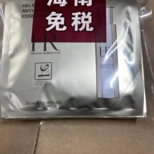 💹20✍️专柜版本
赫莲娜小针管精华面膜10片装！