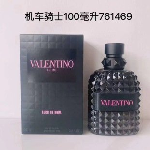💹25✍️48起批。专柜版本非普通货。低价清。数量有限,清完下架
华伦 机车骑士 100ml