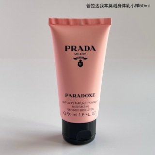 💹20✍️专柜版本
新增味道,
现货味道
普拉达我本莫测身体乳小样50ml
阿玛尼玉龙茶身体乳小样50ml
阿玛尼玉龙茶沐浴露小样50ml
圣罗兰自由之香身体乳小样50ml
圣罗兰自由之香沐浴露小样50ml
圣罗兰黑色鸦片身体乳小样50ml
圣罗兰反转巴黎身体乳小样50ml
阿玛尼我的方式身体乳小样50ml
古驰罪爱身体乳小样50ml
纪梵希心无禁忌身体乳小样50ml
纪梵希倾城身体乳小样50ml
配中文标 打48 件192