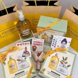 💹90✍️专柜版本
欧舒丹杏仁甜扁桃两件套 沐浴油500ml 身体乳罐装200ml 配礼袋+中文标 打6 件18