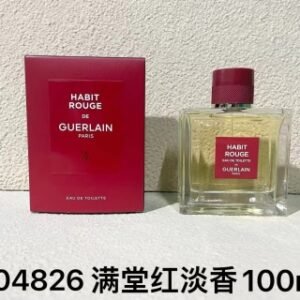 💹52✍️专柜版本
娇兰系列100ml味道：满堂红淡香，满堂红浓香，瞬间淡香，瞬间浓香，遗产淡香，遗产浓香，理想男士淡香，理想男士浓香，香根草淡香，同名男士浓香，理想男士铂金版，理想男士香精版！