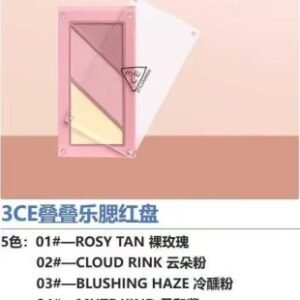 💹35✍️专柜版本
3CE叠叠乐腮红！色号：
01#ROSY TAN裸玫瑰
02#CLOUD RINK云朵粉
03#BLUSHING HAZE冷醺粉
04#MUTE KIND柔和紫
05#NUTTY VIBE摩卡粉