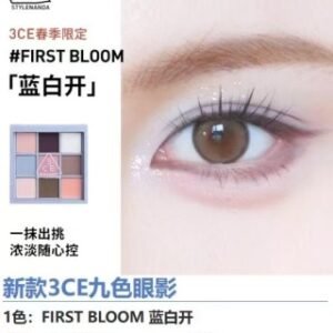 💹30✍️专柜版本
下单备注英文色号✔️
3ce 9色眼影盘 
蓝白开first bloom#
哑光奶茶色dear nude#
蜜桃auto focus# 
干枯玫瑰dry bouquet# 
橘棕overtake# 
蜜桃beach muse#
芋泥some def# 
黄油butter cream#
深棕哑光smoother#
沙丘灰粉a shy ash#