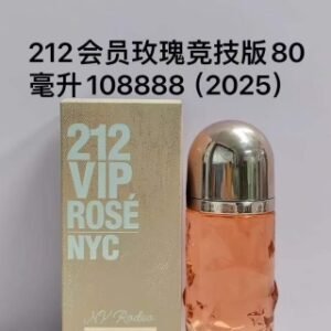 💹55✍️专柜版本
卡罗琳娜212会员玫瑰竞技版女士80ml
卡罗琳娜212会员玫瑰馥郁版女士80ml