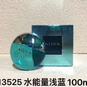 💹45✍️专柜版本
宝格丽水能量男士香水100ML 味道：浅蓝，碧蓝，滨蓝！