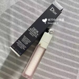 💹30✍️专柜版本
迪奥丰润唇部精华5ml！