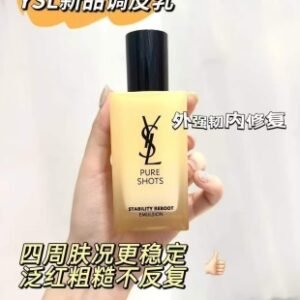 💹45✍️专柜版本
圣罗兰调皮乳75ml!